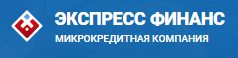 «Экспресс Финанс»